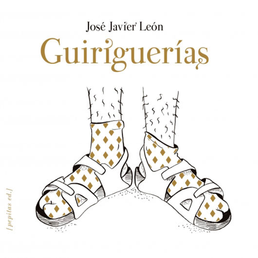 Guiriguerías