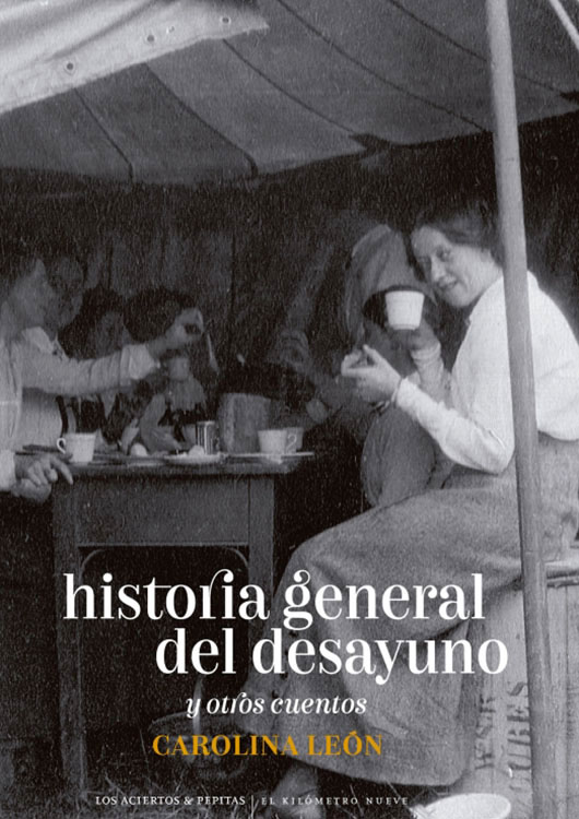 Historia general del desayuno
